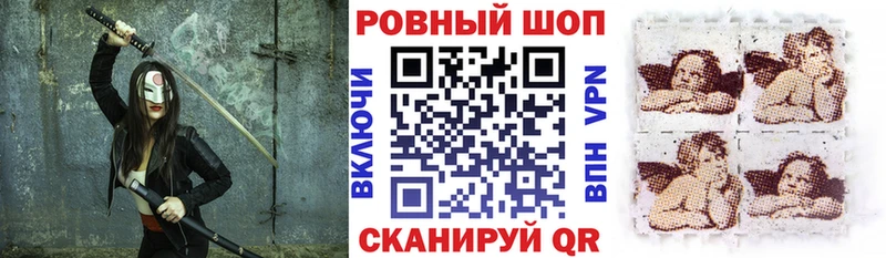 Купить КОКАИН  МАРИХУАНА  Меф мяу мяу  ГАШИШ  Островной