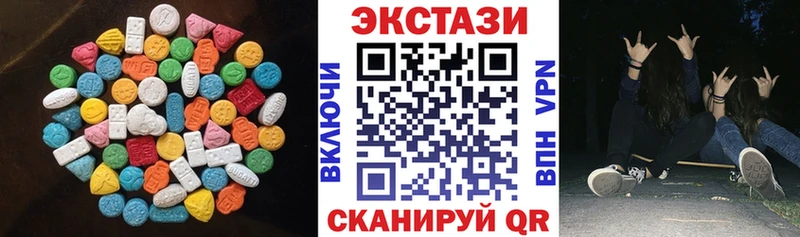 ЭКСТАЗИ Punisher  Купить закладки  Островной 