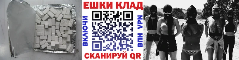 ЭКСТАЗИ Punisher Островной