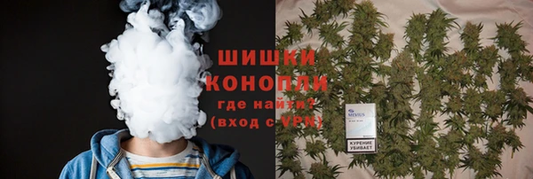 MDMA Premium VHQ Дмитров