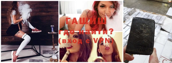 ешки Дмитровск