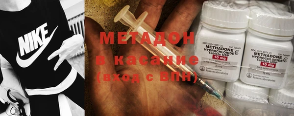 ешки Дмитровск