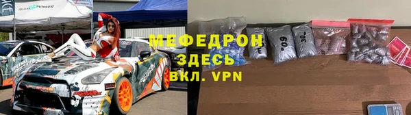 MDMA Premium VHQ Дмитров