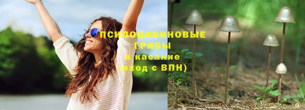 MDMA Premium VHQ Дмитров