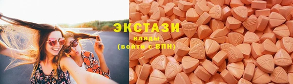 ешки Дмитровск
