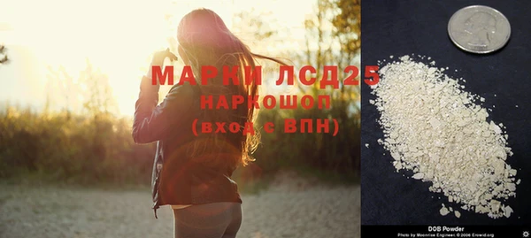 MDMA Premium VHQ Дмитров