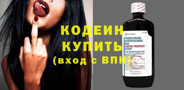 MDMA Premium VHQ Дмитров