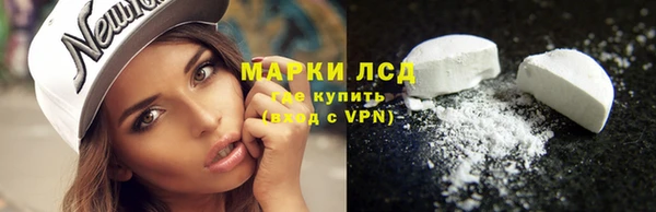 синтетический гашиш Дмитриев