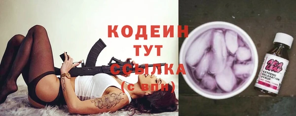 синтетический гашиш Дмитриев