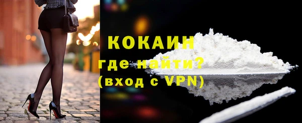 синтетический гашиш Дмитриев