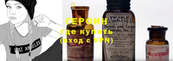 синтетический гашиш Дмитриев