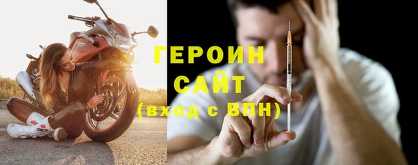 синтетический гашиш Дмитриев