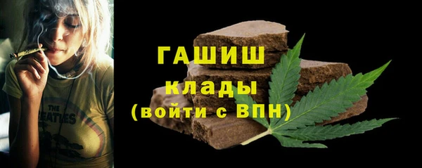 ешки Дмитровск