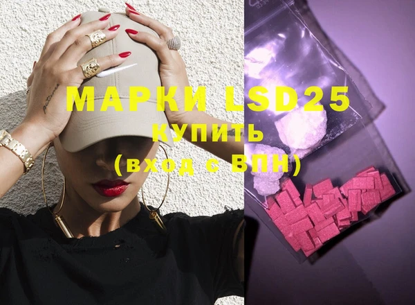 MDMA Premium VHQ Дмитров