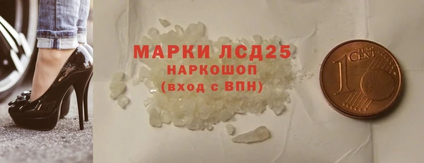 ешки Дмитровск