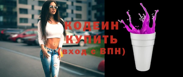 ешки Дмитровск