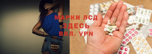 синтетический гашиш Дмитриев