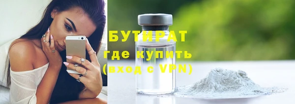 ешки Дмитровск