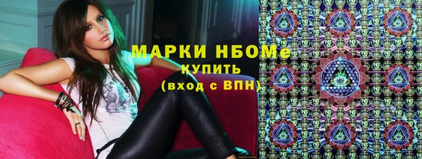 ешки Дмитровск