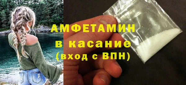 MDMA Premium VHQ Дмитров