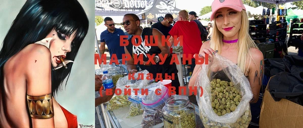 MDMA Premium VHQ Дмитров