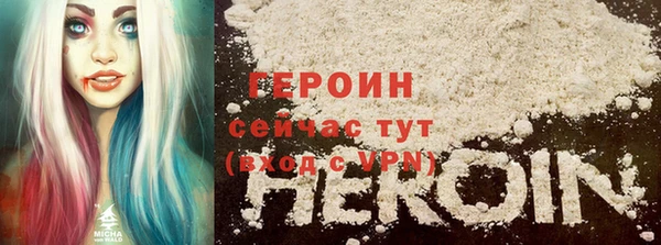 синтетический гашиш Дмитриев