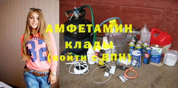 MDMA Premium VHQ Дмитров
