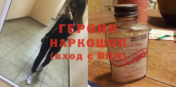 ешки Дмитровск
