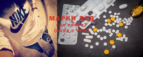 MDMA Premium VHQ Дмитров