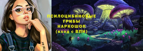 MDMA Premium VHQ Дмитров