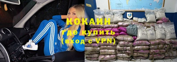 ешки Дмитровск