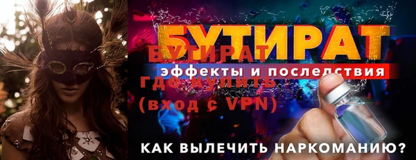 ешки Дмитровск