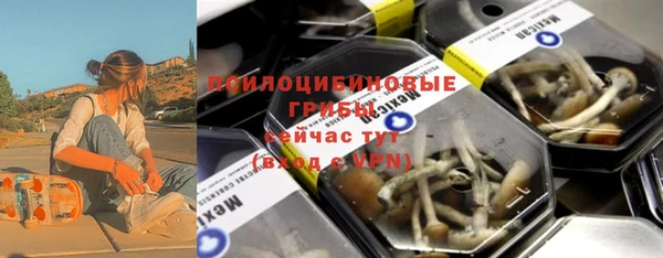 каннабис Елабуга