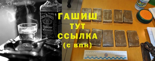 ешки Дмитровск