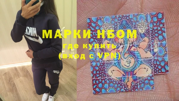 синтетический гашиш Дмитриев