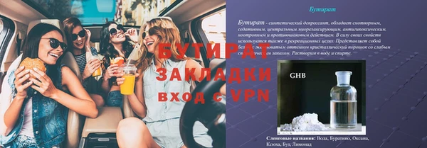 ешки Дмитровск