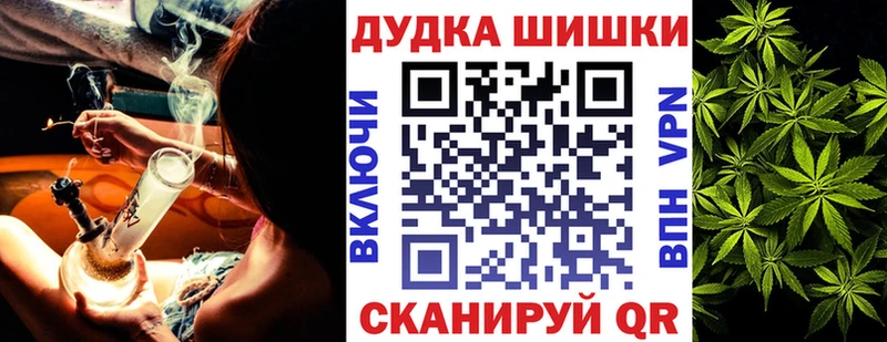 Каннабис конопля  Купить  Островной 